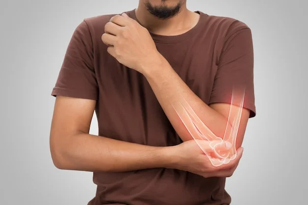 Joint Pain